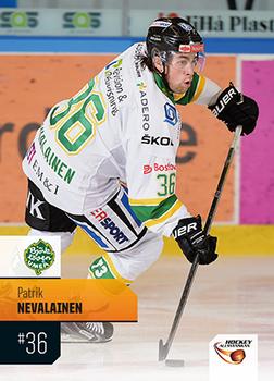 2014-15 HockeyAllsvenskan #HA-105 Patrik Nevalainen Front
