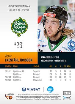 2014-15 HockeyAllsvenskan #HA-107 Victor Ekeståhl-Jonsson Back