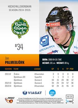 2014-15 HockeyAllsvenskan #HA-114 Jon Palmebjörk Back