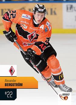 2014-15 HockeyAllsvenskan #HA-132 Alexander Bergström Front