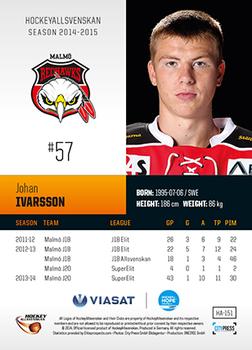 2014-15 HockeyAllsvenskan #HA-151 Johan Ivarsson Back