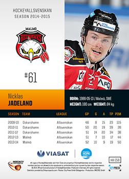 2014-15 HockeyAllsvenskan #HA-158 Nicklas Jadeland Back