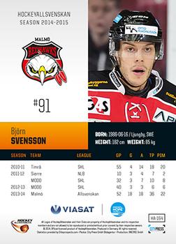 2014-15 HockeyAllsvenskan #HA-164 Björn Svensson Back