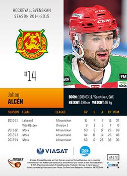 2014-15 HockeyAllsvenskan #HA-178 Johan Alcén Back