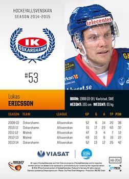 2014-15 HockeyAllsvenskan #HA-204 Lukas Ericsson Back