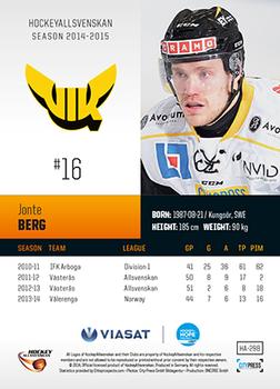 2014-15 HockeyAllsvenskan #HA-298 Jonte Berg Back