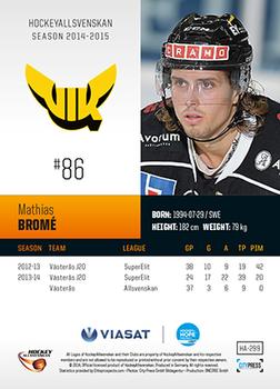 2014-15 HockeyAllsvenskan #HA-299 Mathias Brome Back