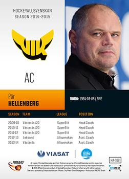 2014-15 HockeyAllsvenskan #HA-312 Par Hellenberg Back