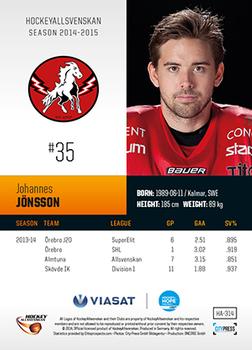 2014-15 HockeyAllsvenskan #HA-314 Johannes Jonsson Back