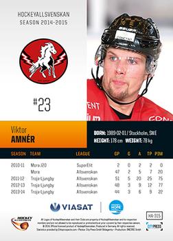 2014-15 HockeyAllsvenskan #HA-315 Viktor Amner Back