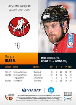 2014-15 HockeyAllsvenskan #HA-316 Morgan Hassel Back