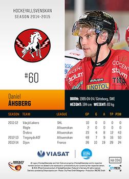 2014-15 HockeyAllsvenskan #HA-334 Daniel Ahsberg Back