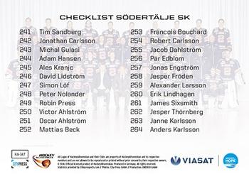 2014-15 HockeyAllsvenskan #HA-347 Södertälje SK Back