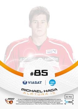 2014-15 HockeyAllsvenskan - Prime Imports #HA-PI02 Michael Haga Back