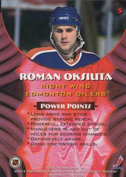 1994-95 Finest - Bowman's Best Red Rookies #5 Roman Oksiuta Back