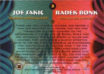 1994-95 Finest - Bowman's Best Blue and Red Duals #3 Joe Sakic / Radek Bonk Back