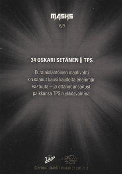 2017-18 Cardset Finland - Masks #8 Oskari Setänen Back