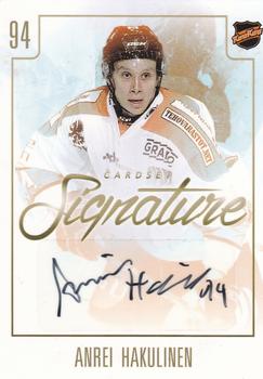 2017-18 Cardset Finland - Signature (Series One) #NNO Anrei Hakulinen Front