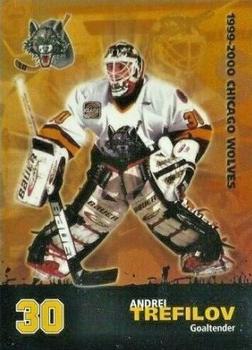 1999-00 Campaign Communications Chicago Wolves (IHL) #21 Andrei Trefilov Front