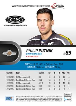 2015-16 Playercards Premium (EBEL) #EBEL-144 Philip Putnik Back