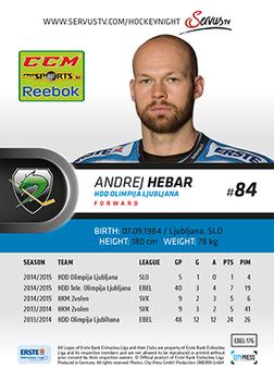 2015-16 Playercards Premium (EBEL) #EBEL-176 Andrej Hebar Back