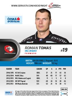 2015-16 Playercards Premium (EBEL) #EBEL-284 Roman Tomas Back