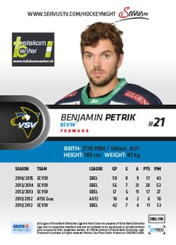 2015-16 Playercards Premium (EBEL) #EBEL-296 Benjamin Petrik Back