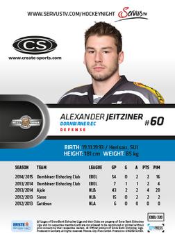 2015-16 Playercards Premium (EBEL) #EBEL-320 Alexander Jeitziner Back