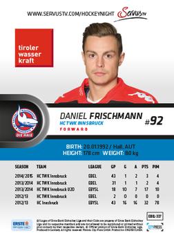 2015-16 Playercards Premium (EBEL) #EBEL-337 Daniel Frischmann Back