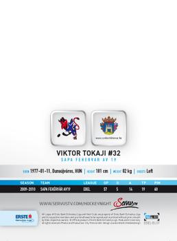 2010-11 Erste Bank Eishockey Liga - Blueliners #EBEL-BL07 Viktor Tokaji Back