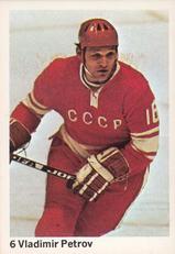 1974-75 Williams Hockey (Swedish) #6 Vladimir Petrov Front