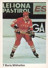1974-75 Williams Hockey (Swedish) #7 Boris Mihailov Front