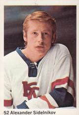 1974-75 Williams Hockey (Swedish) #52 Alexander Sidelnikov Front