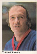 1974-75 Williams Hockey (Swedish) #53 Valeri Kuzmin Front