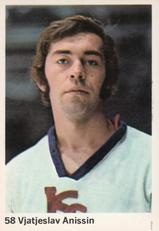 1974-75 Williams Hockey (Swedish) #58 Vyacheslav Anisin Front
