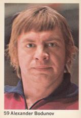 1974-75 Williams Hockey (Swedish) #59 Alexander Bodunov Front