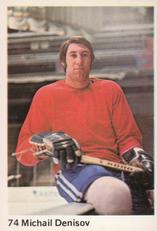 1974-75 Williams Hockey (Swedish) #74 Mihails Denisovs Front