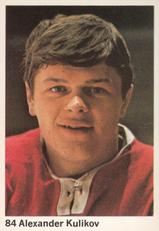 1974-75 Williams Hockey (Swedish) #84 Alexander Kulikov Front