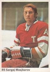 1974-75 Williams Hockey (Swedish) #85 Sergei Moshkarov Front