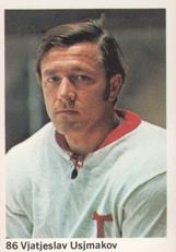 1974-75 Williams Hockey (Swedish) #86 Vyacheslav Ushmakov Front