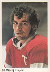 1974-75 Williams Hockey (Swedish) #89 Vitali Krayev Front