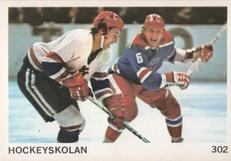 1974-75 Williams Hockey (Swedish) #302 Hockeyskolan - Forsvarsspel Front