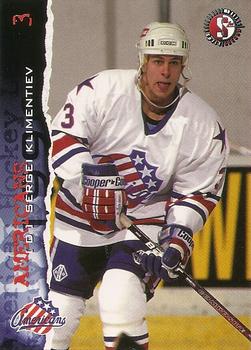 1996-97 SplitSecond Rochester Americans (AHL) #NNO Sergei Klimentiev Front