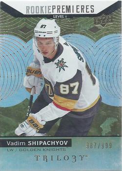 2017-18 Upper Deck Trilogy #75 Vadim Shipachyov Front