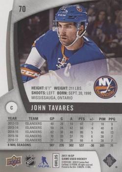2017-18 SP Game Used #70 John Tavares Back