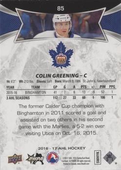 2016-17 Upper Deck AHL - Green #85 Colin Greening Back
