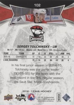 2016-17 Upper Deck AHL - Green #102 Sergey Tolchinsky Back