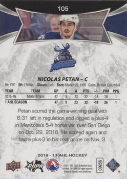 2016-17 Upper Deck AHL - Green #105 Nicolas Petan Back