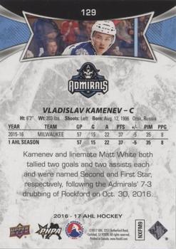 2016-17 Upper Deck AHL - Green #129 Vladislav Kamenev Back