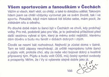 2004-05 Czech World Championship Postcards #11 Jaromir Jagr Back